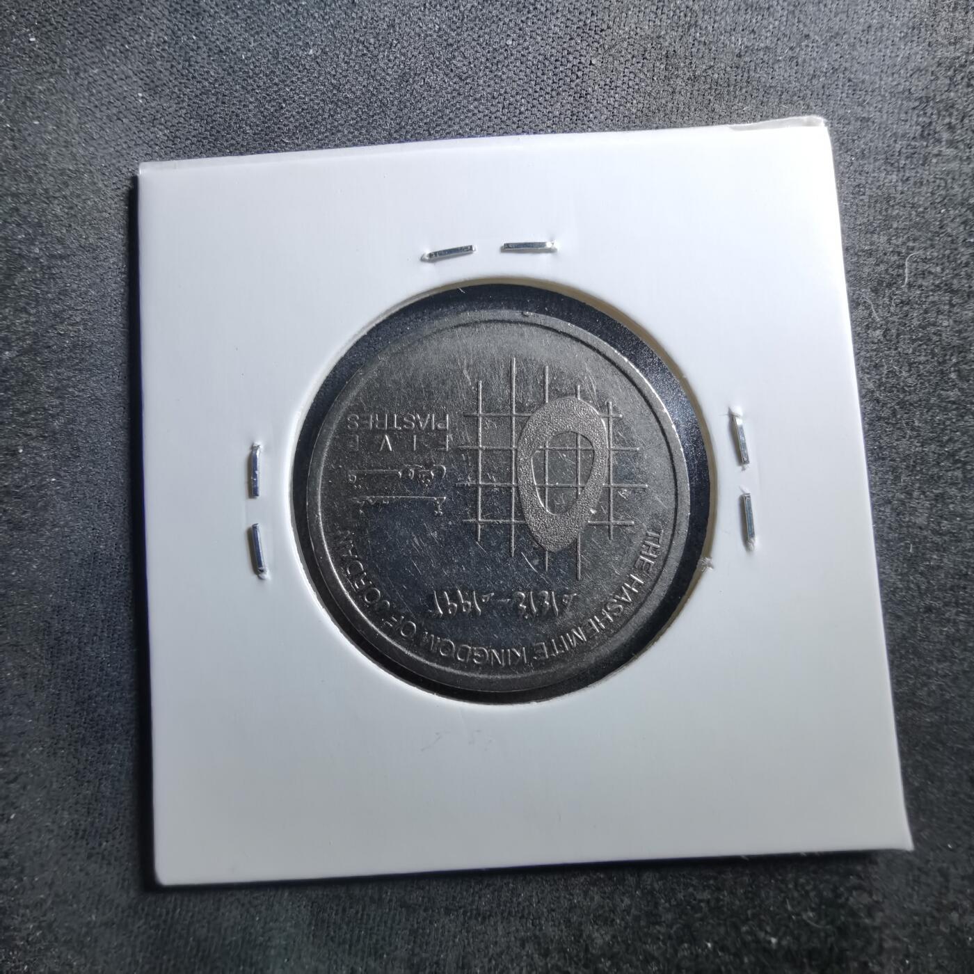 沼泽如烟--第703场