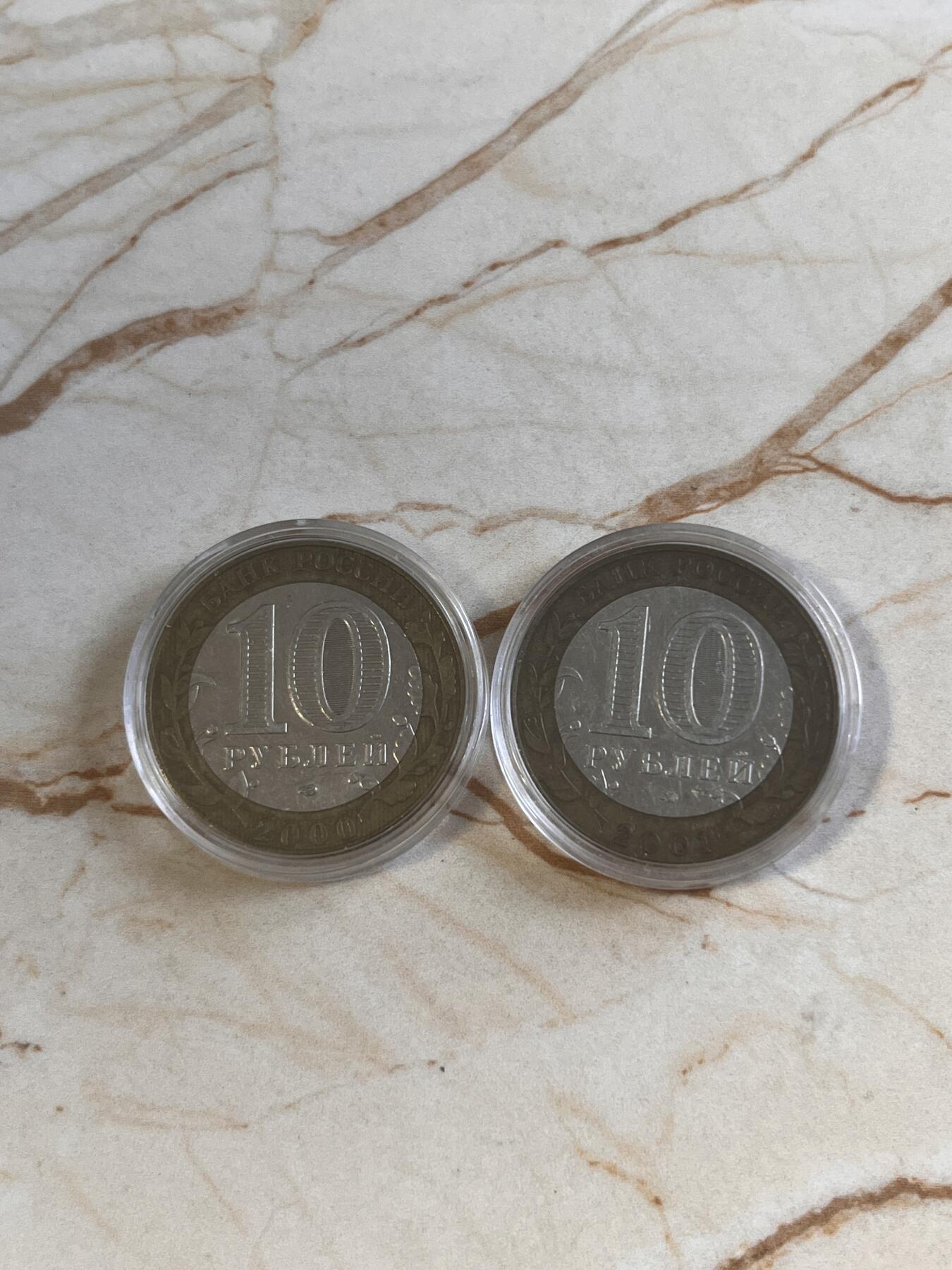 【海寕潮】拍卖第156期【长期征集拍品】