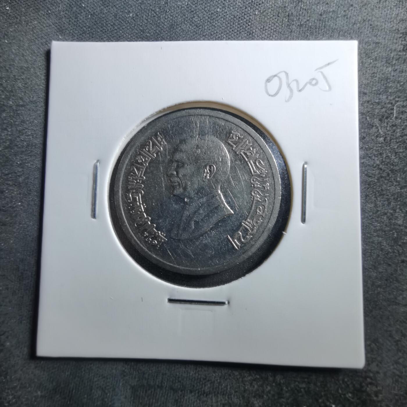 沼泽如烟--第703场