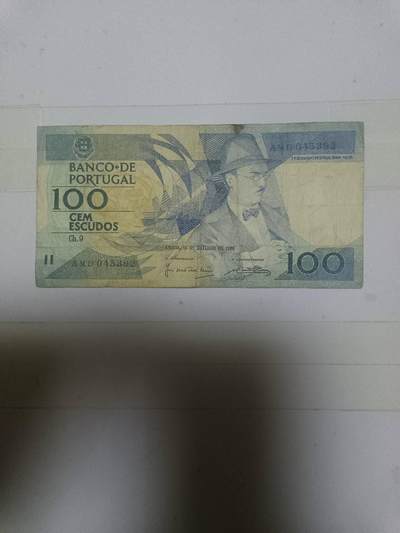 【20250505】非全新纸币第245场 - 葡萄牙100埃斯库多