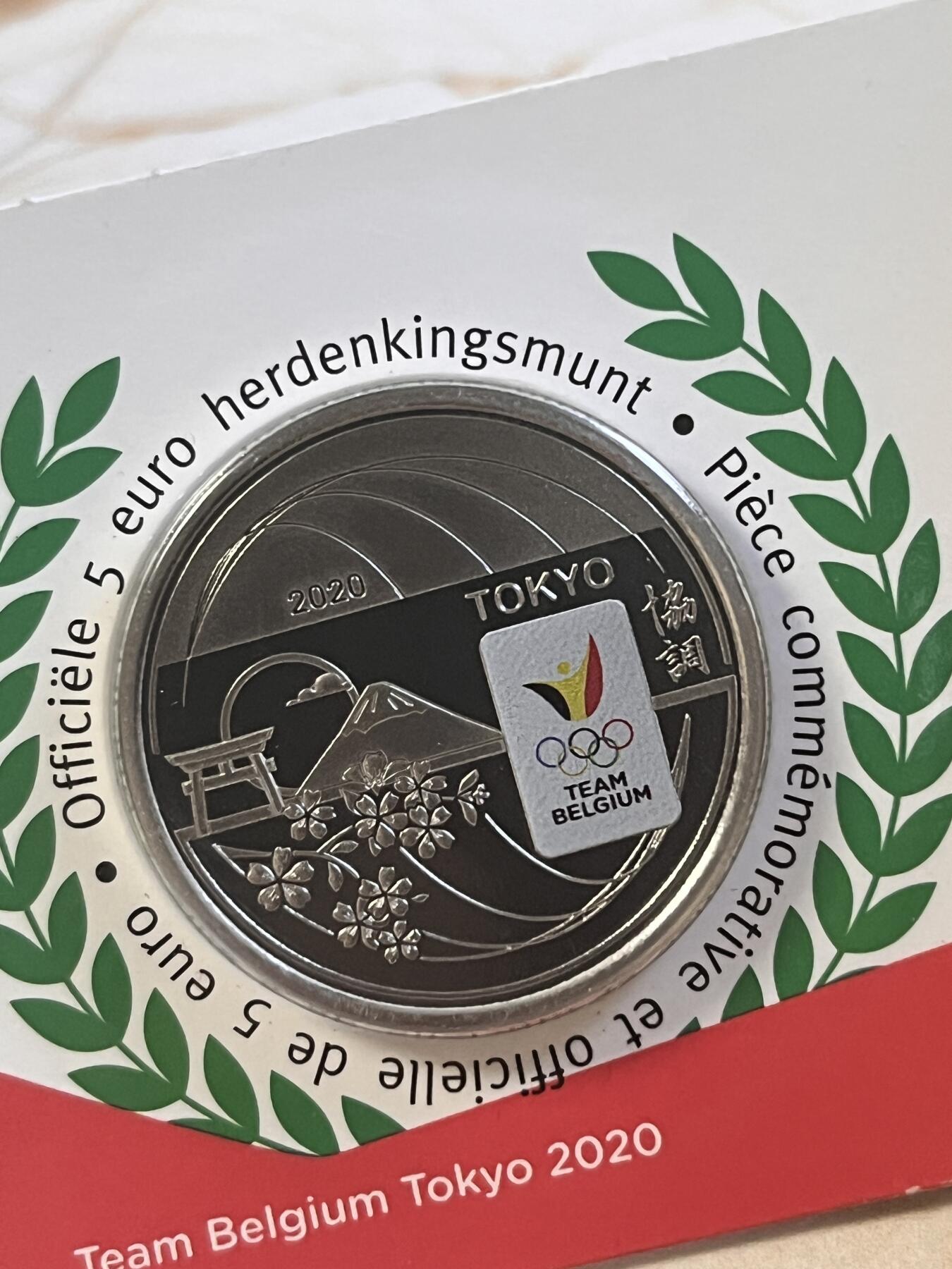 【海寕潮】拍卖第156期【长期征集拍品】