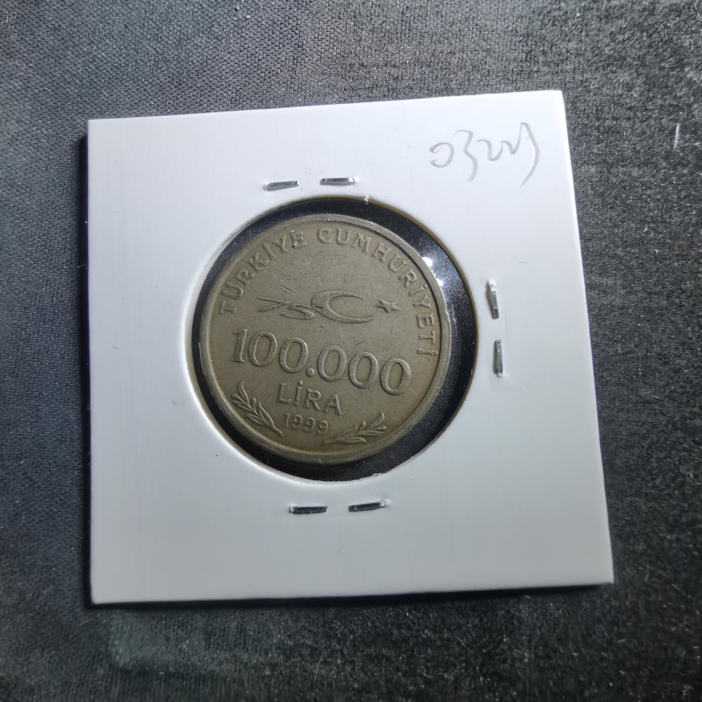 沼泽如烟--第703场