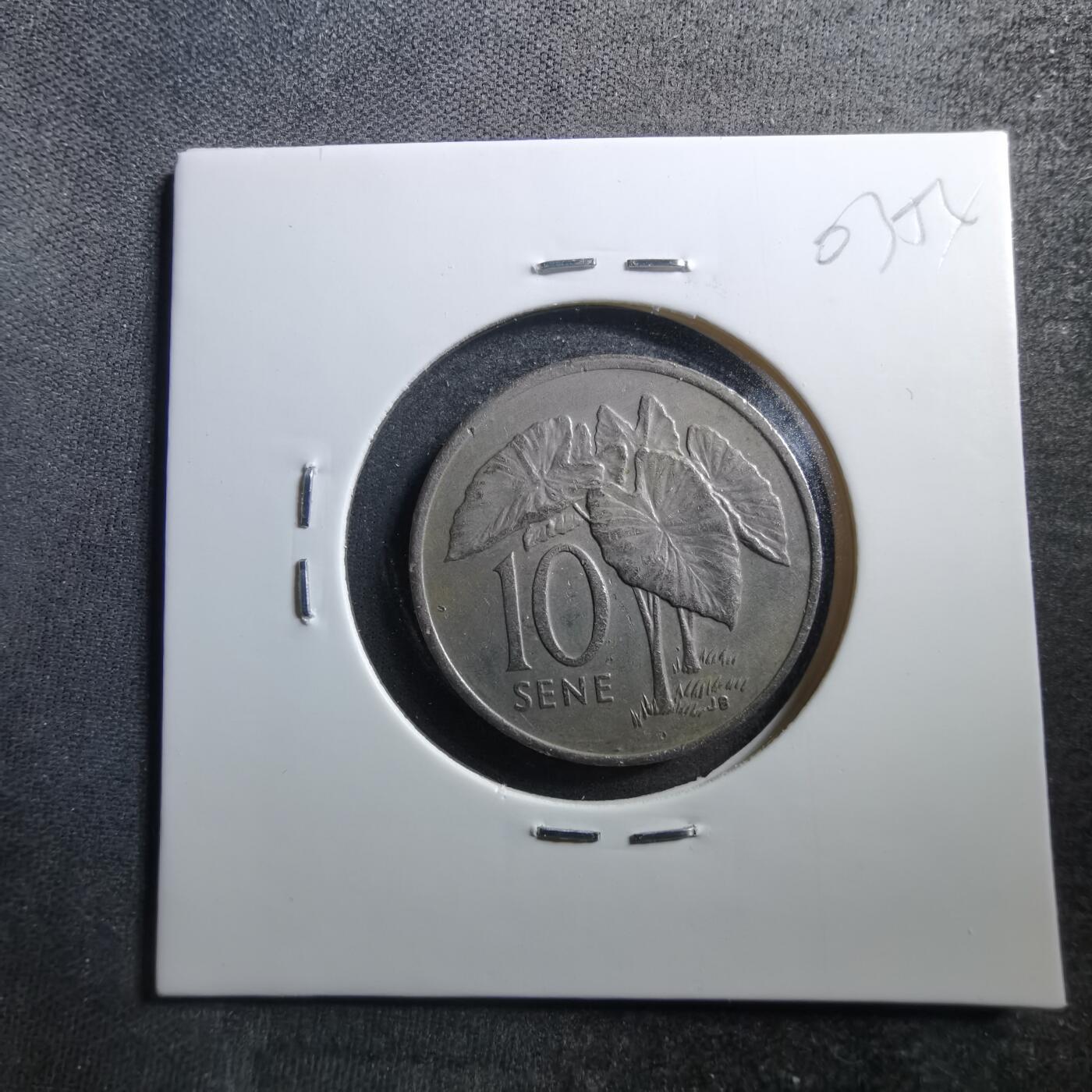 沼泽如烟--第703场