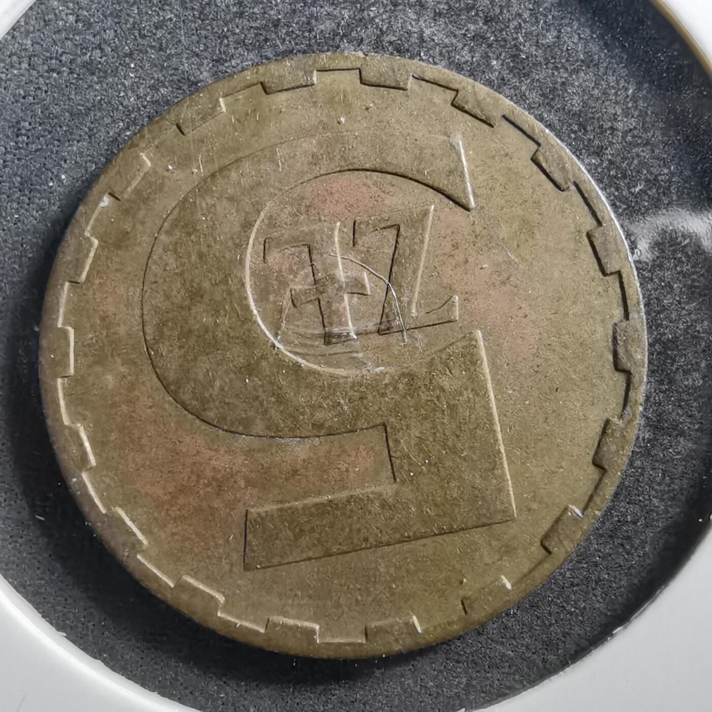 沼泽如烟--第703场