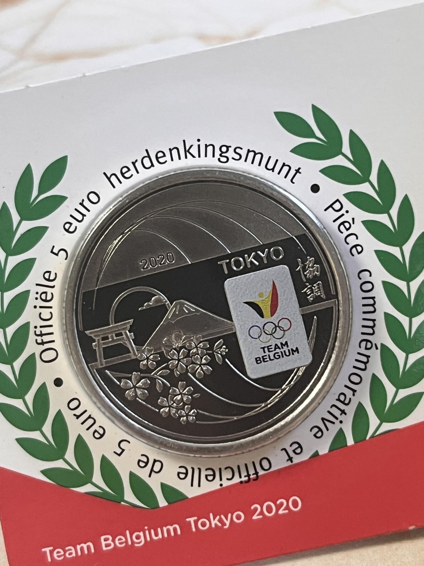 【海寕潮】拍卖第156期【长期征集拍品】