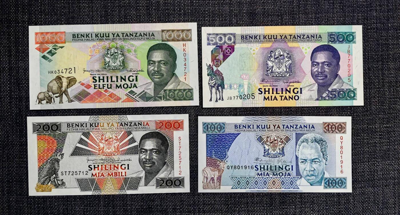 北京马甸外国币专卖第139期，外国币纸币专场，陆续上拍，欢迎关注 坦桑尼亚4張/套全新