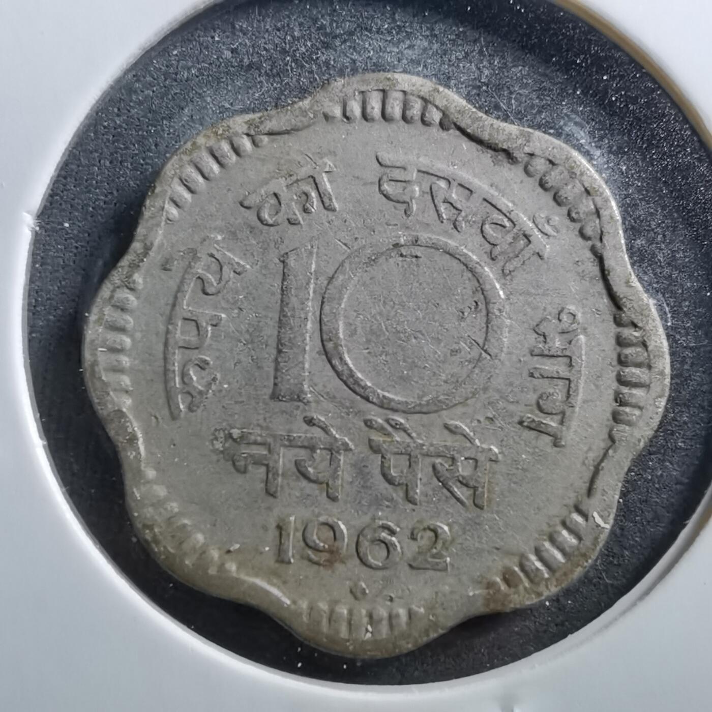 沼泽如烟--第703场