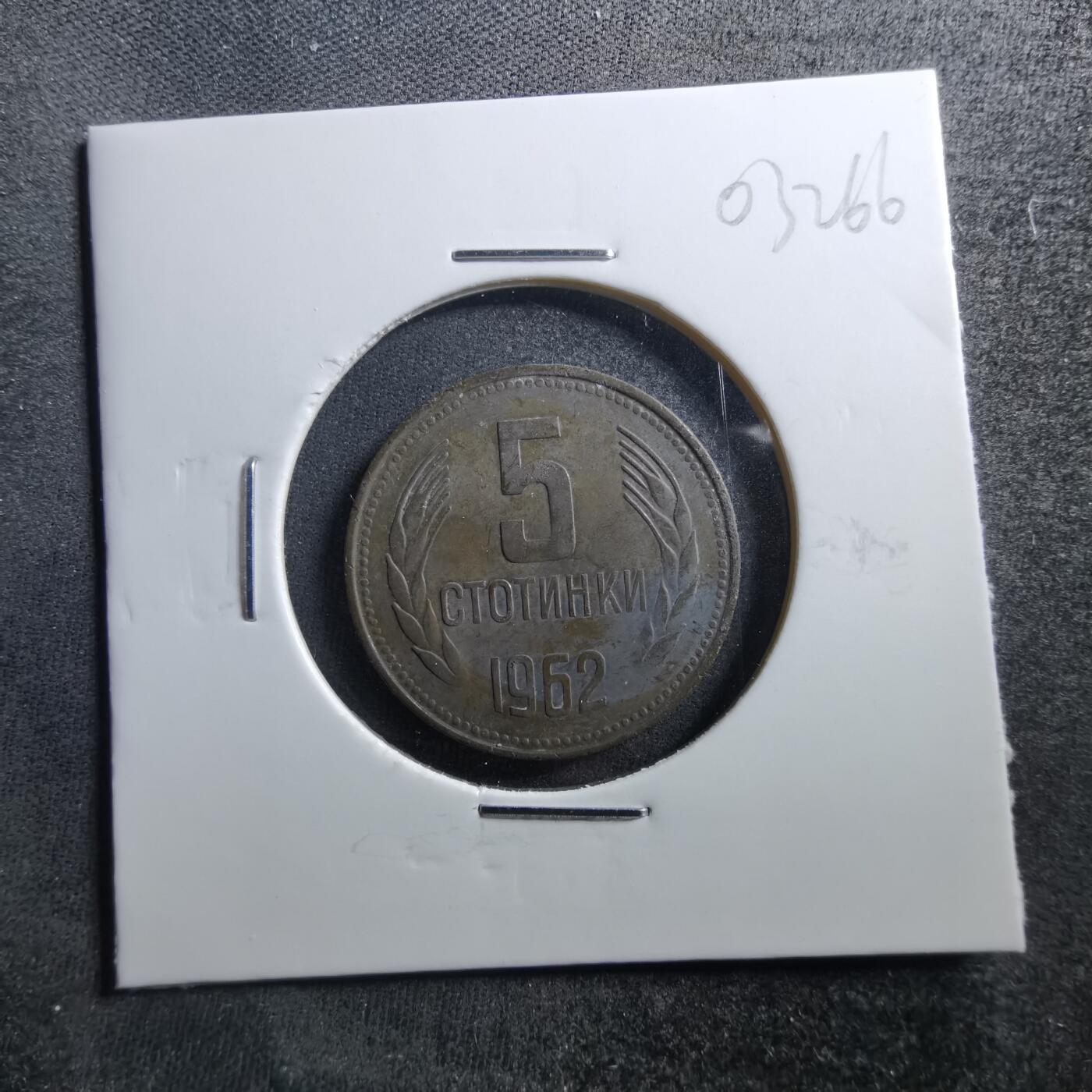 沼泽如烟--第703场