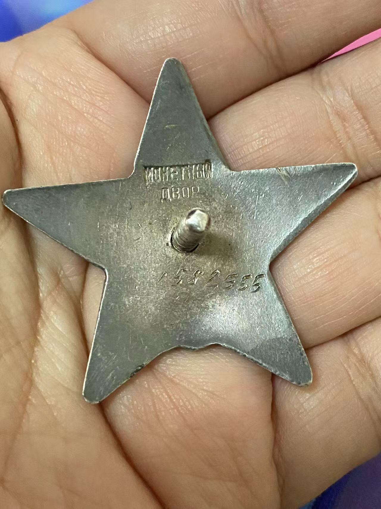 First