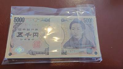 【世界钱币】微拍第176期暨2025年第15期 日本5000樋口一叶黑字AA冠和津田梅子AAAA团购专场 - 2004年日本5000元 樋口一叶国立黑字首发AA冠 全新绝品无4尾号1611