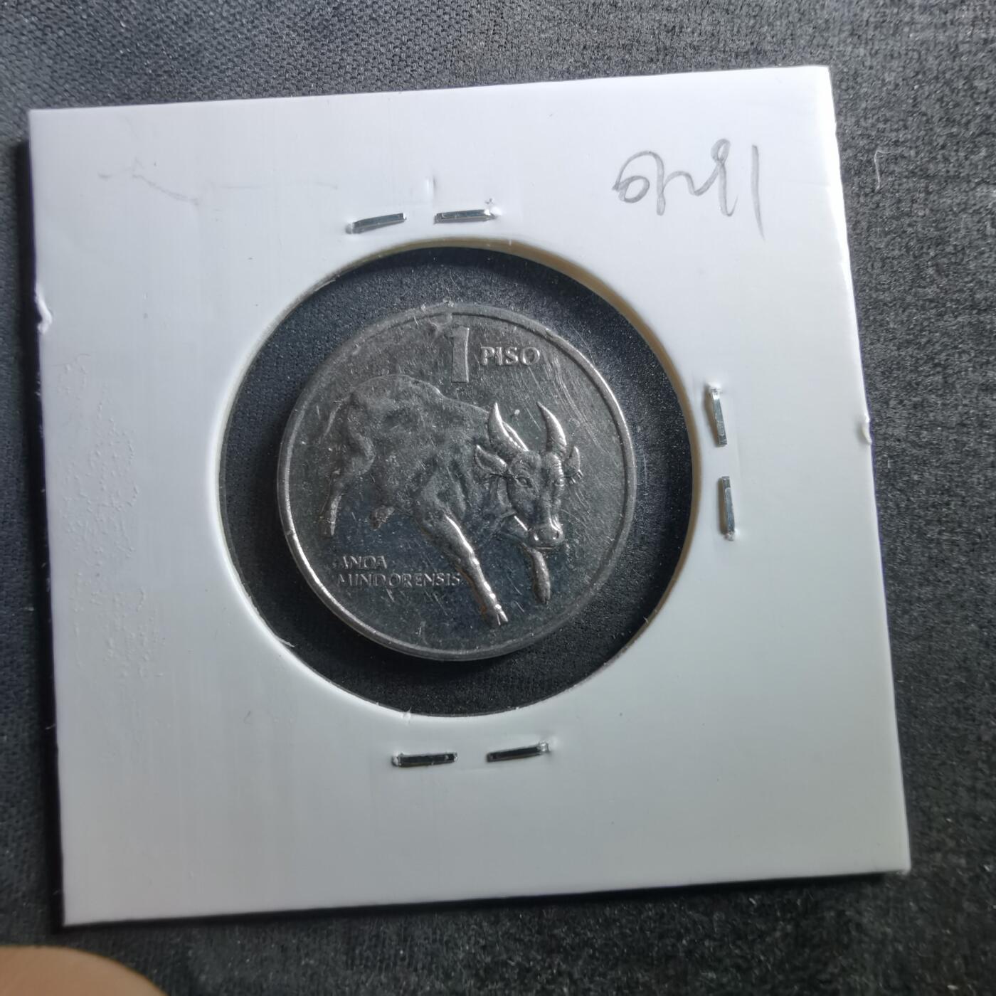 沼泽如烟--第703场