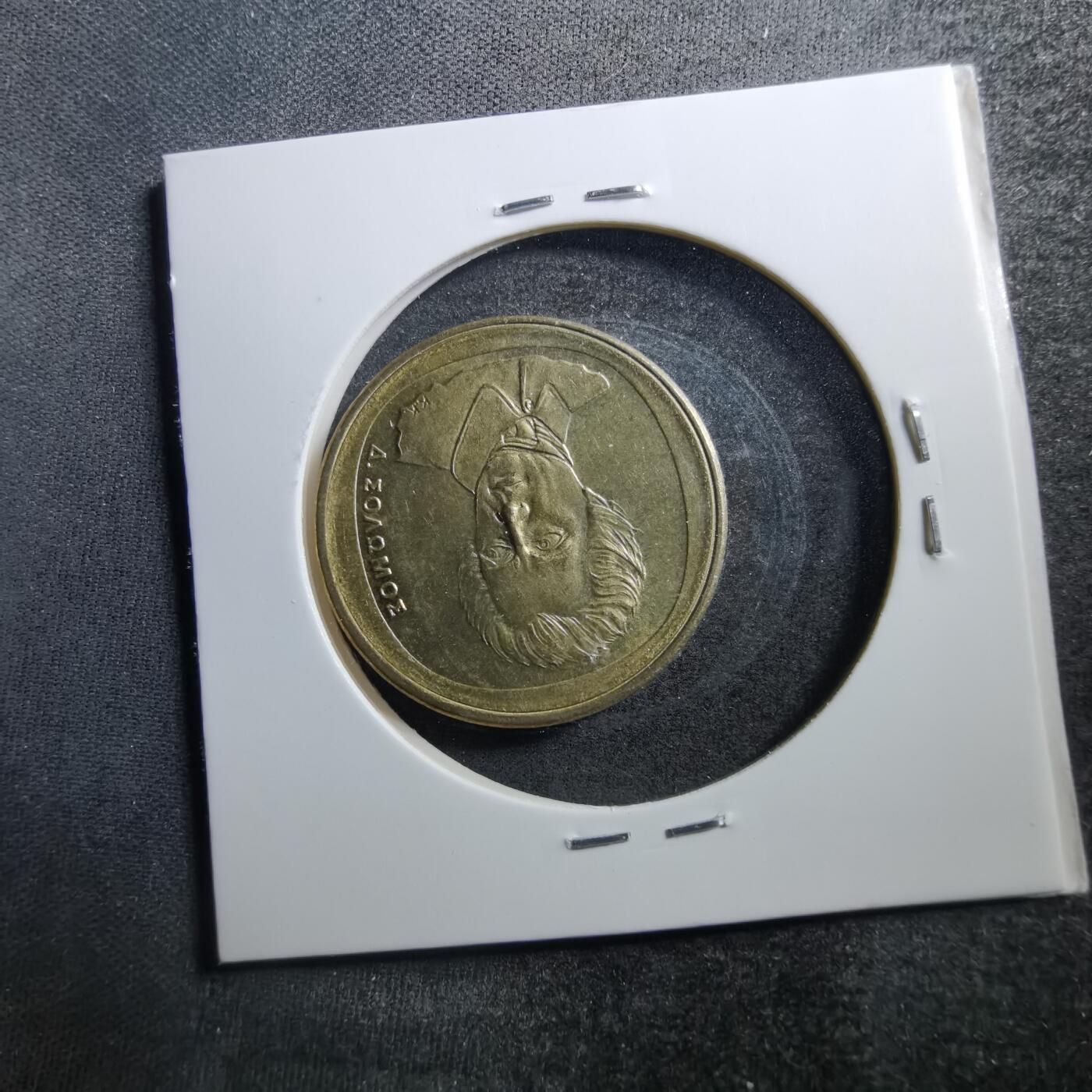 沼泽如烟--第703场