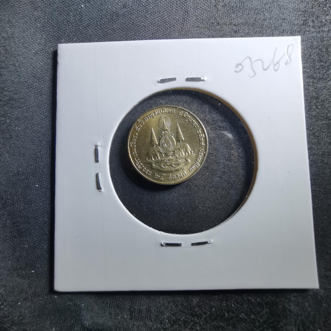 沼泽如烟--第703场