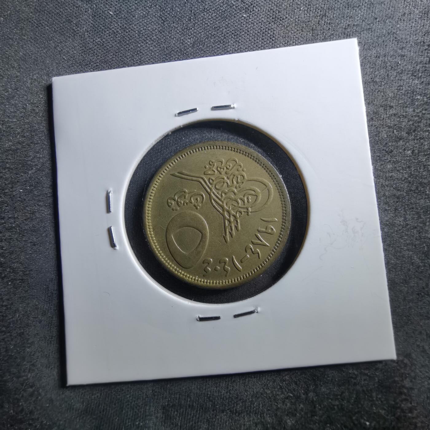 沼泽如烟--第703场