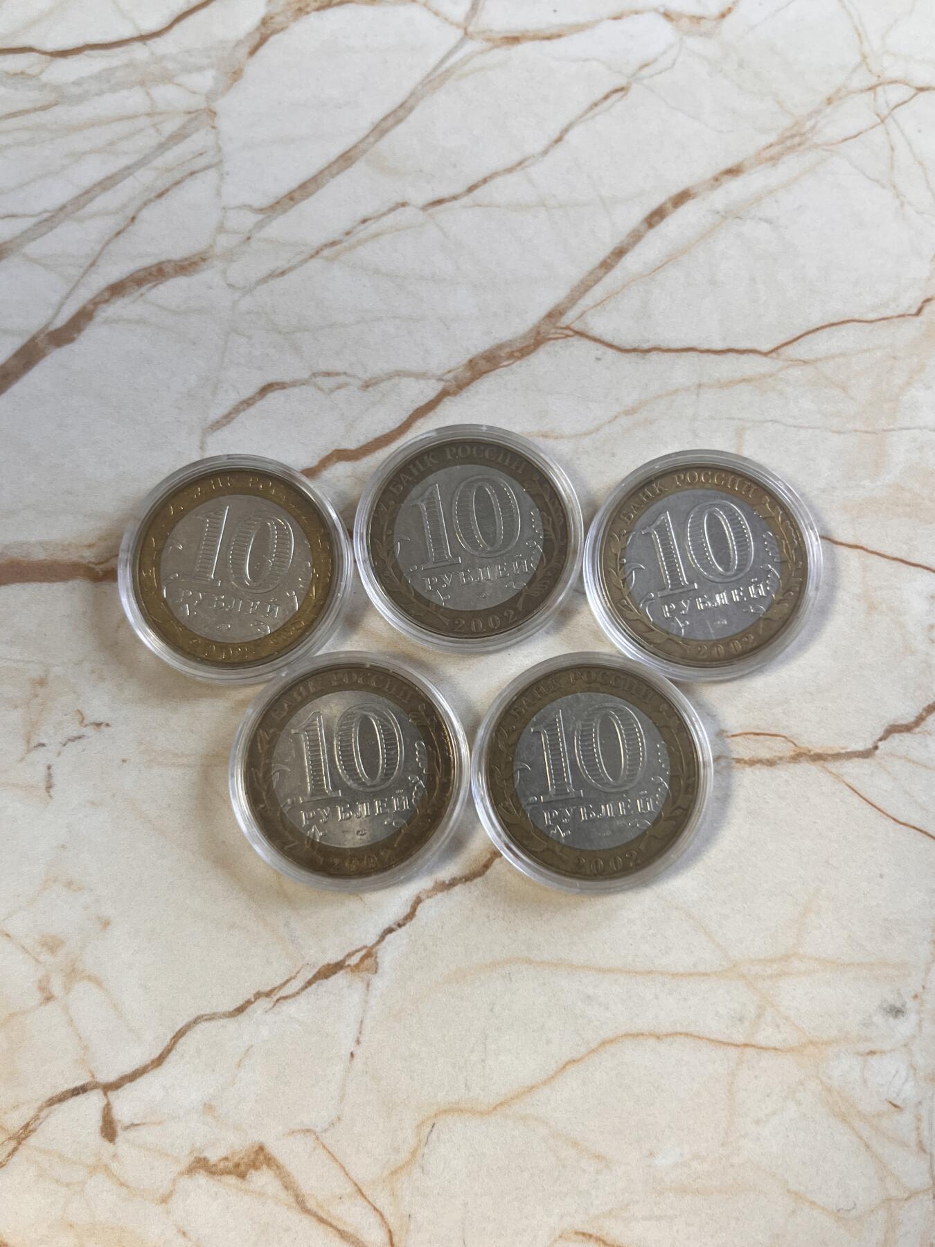 【海寕潮】拍卖第156期【长期征集拍品】