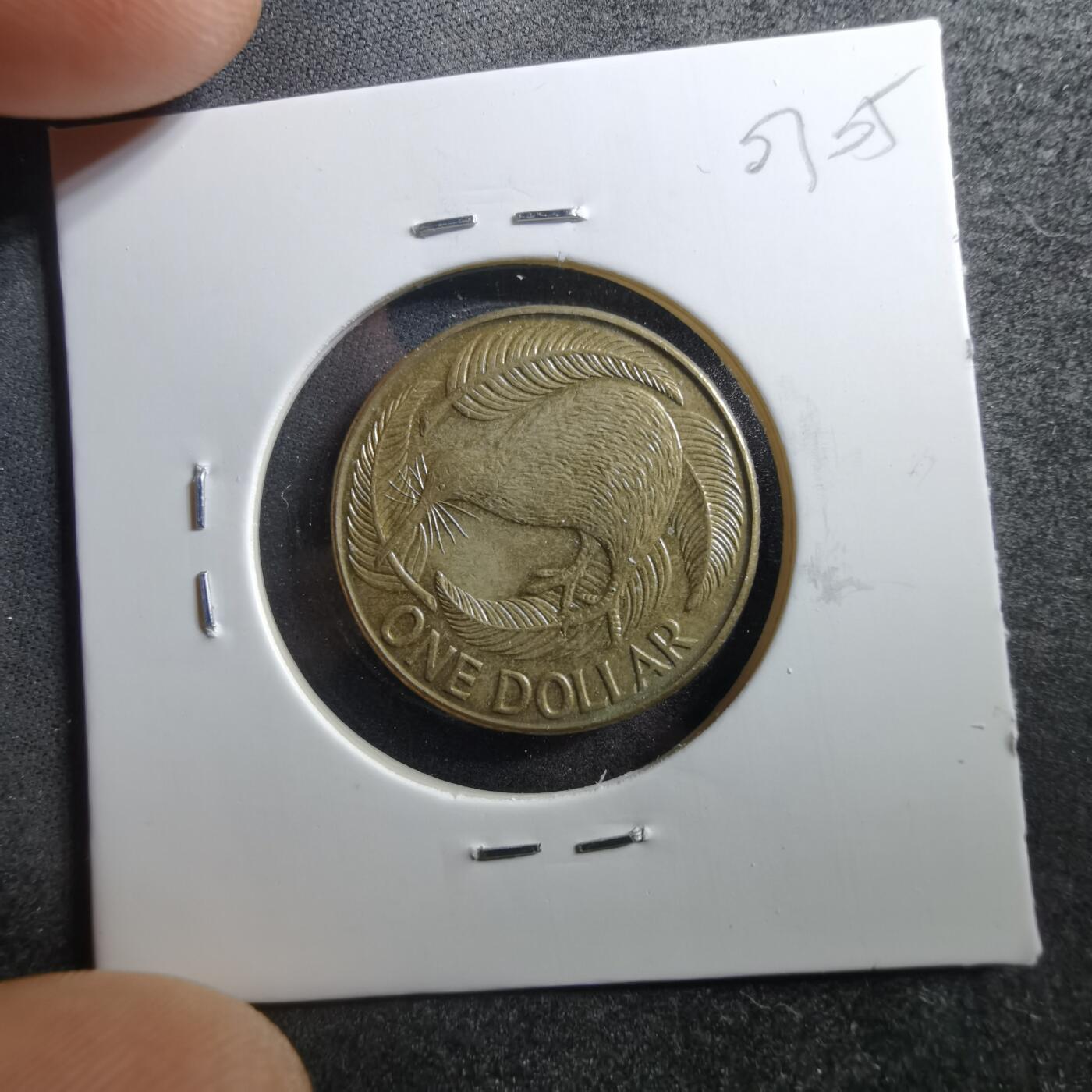 沼泽如烟--第703场