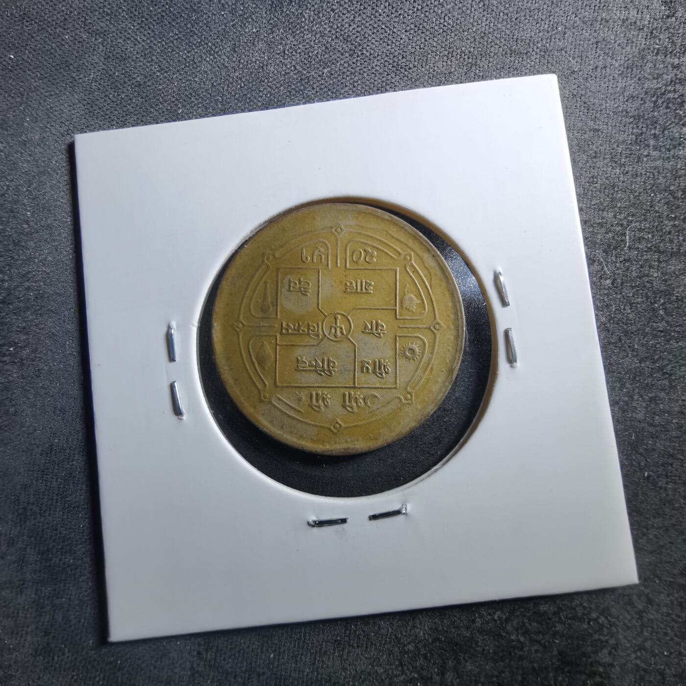 沼泽如烟--第703场