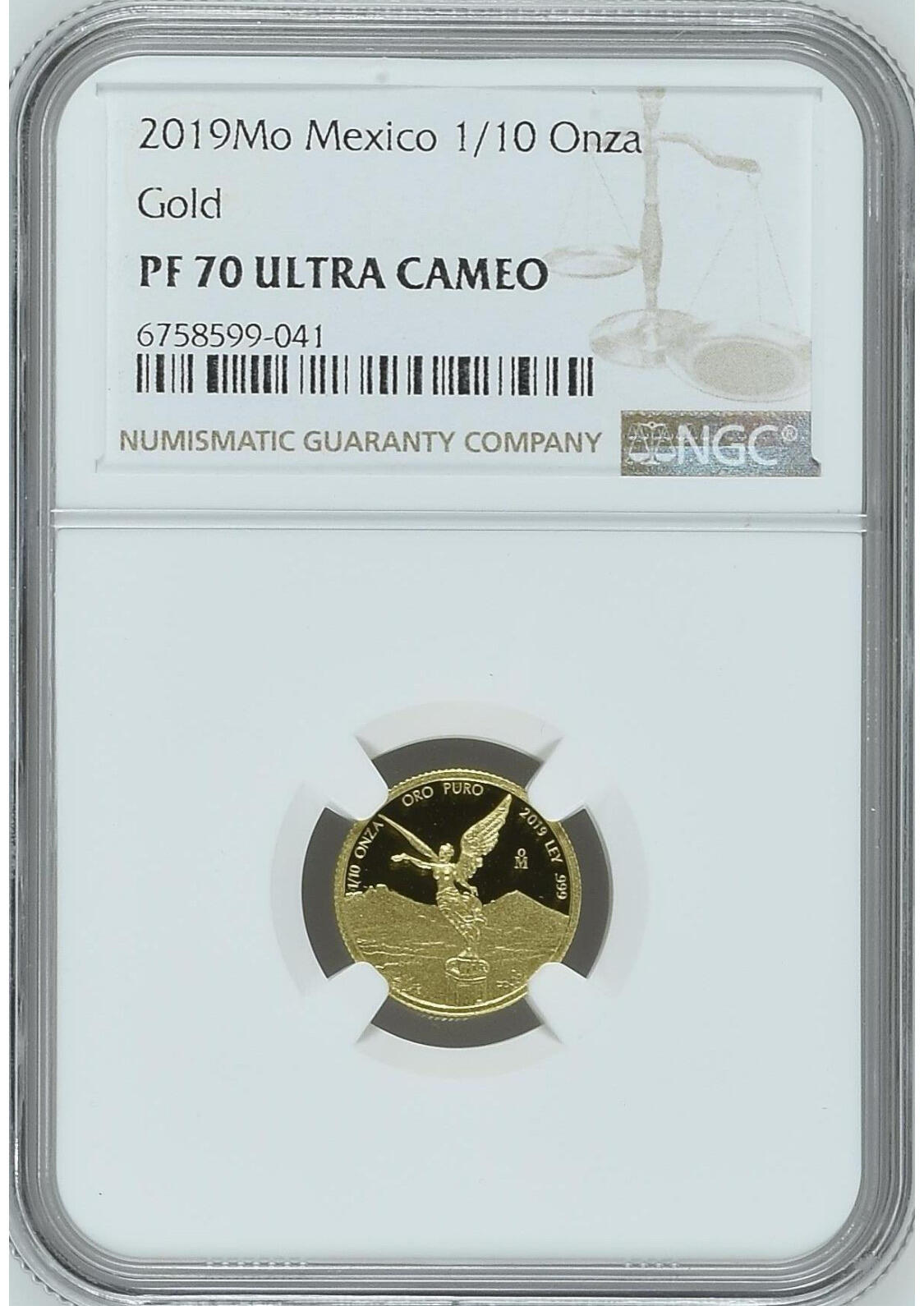 【海寕潮】拍卖第156期【长期征集拍品】