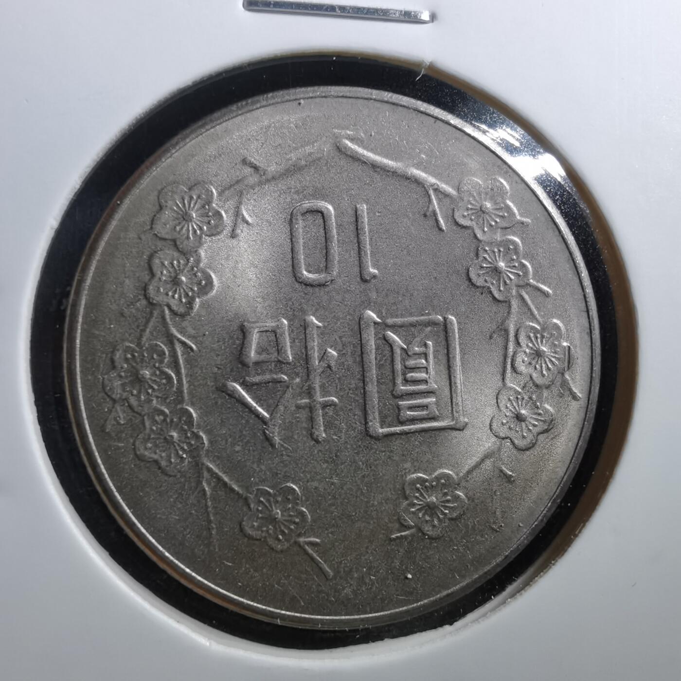 沼泽如烟--第703场