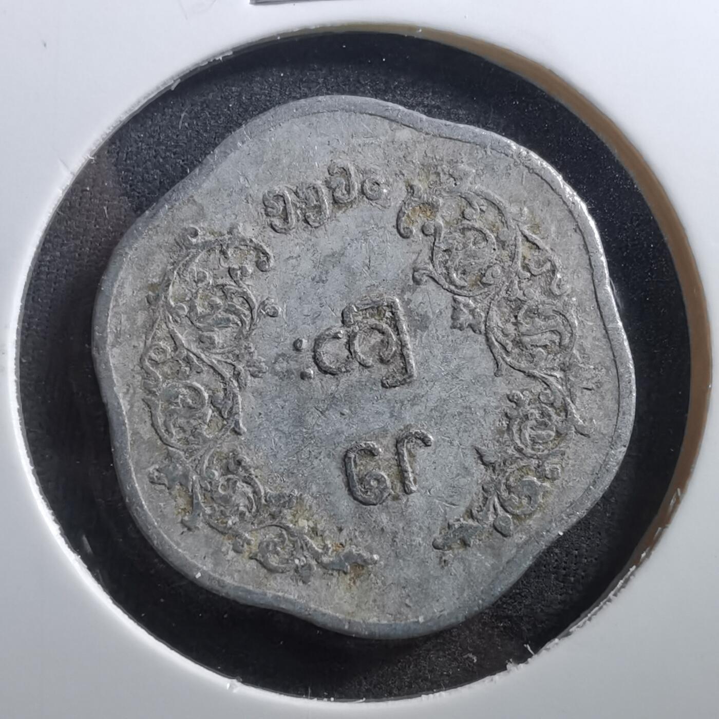 沼泽如烟--第703场