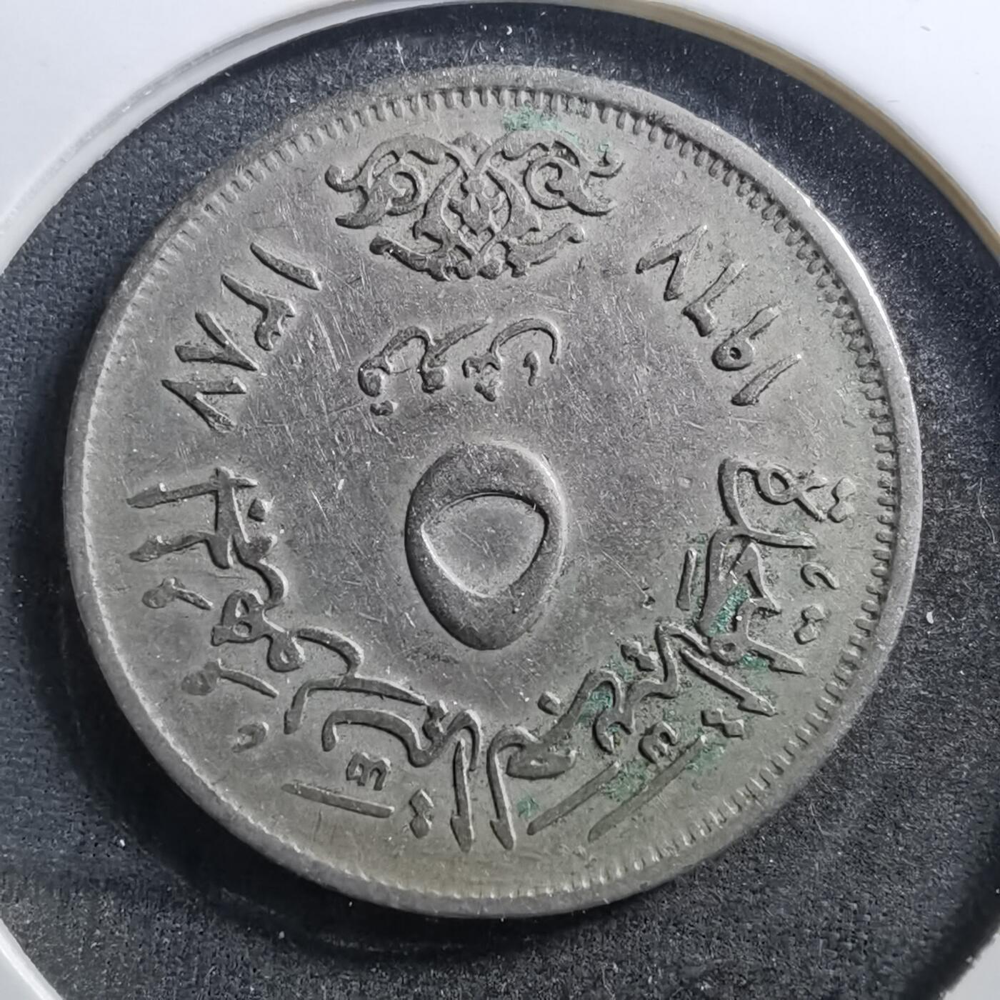 沼泽如烟--第703场