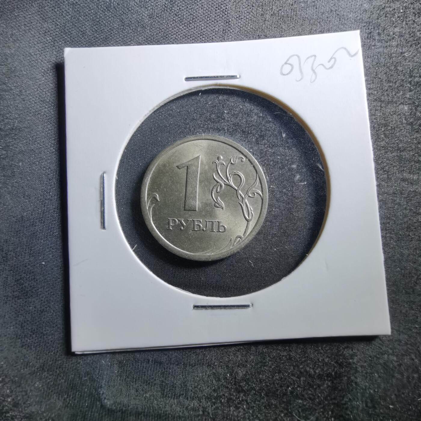 沼泽如烟--第703场