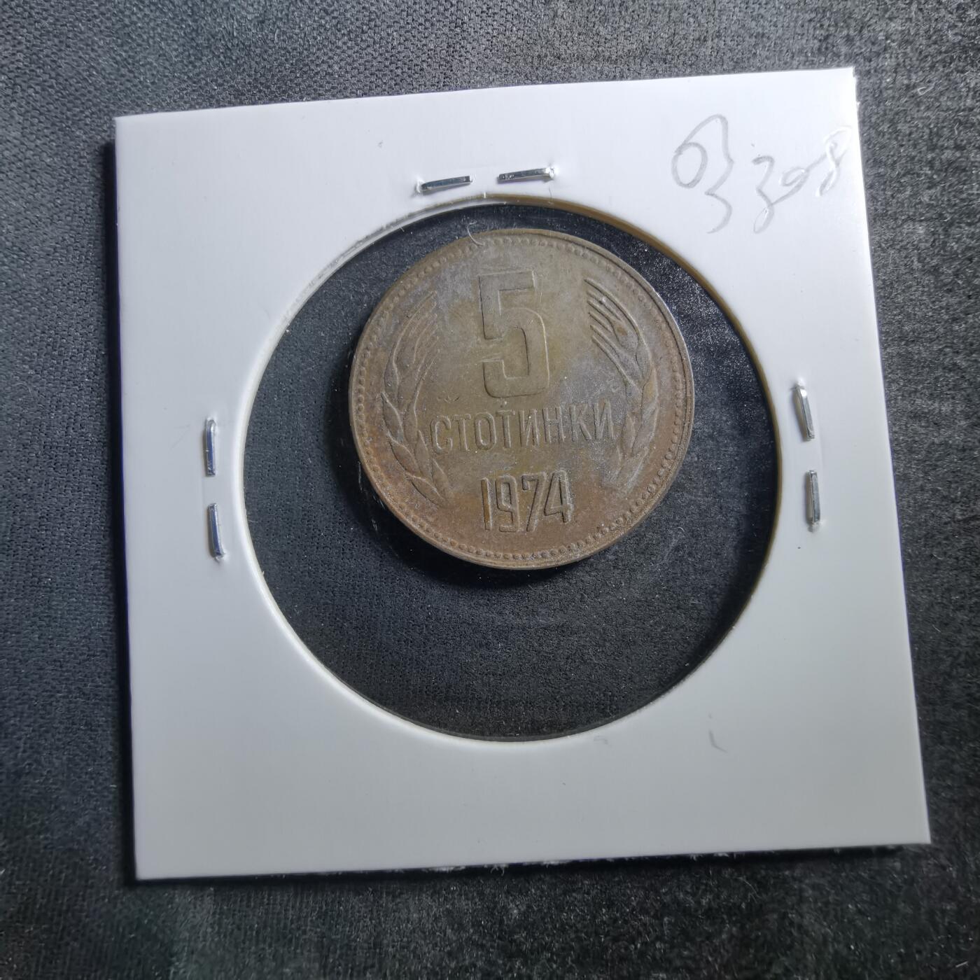 沼泽如烟--第703场