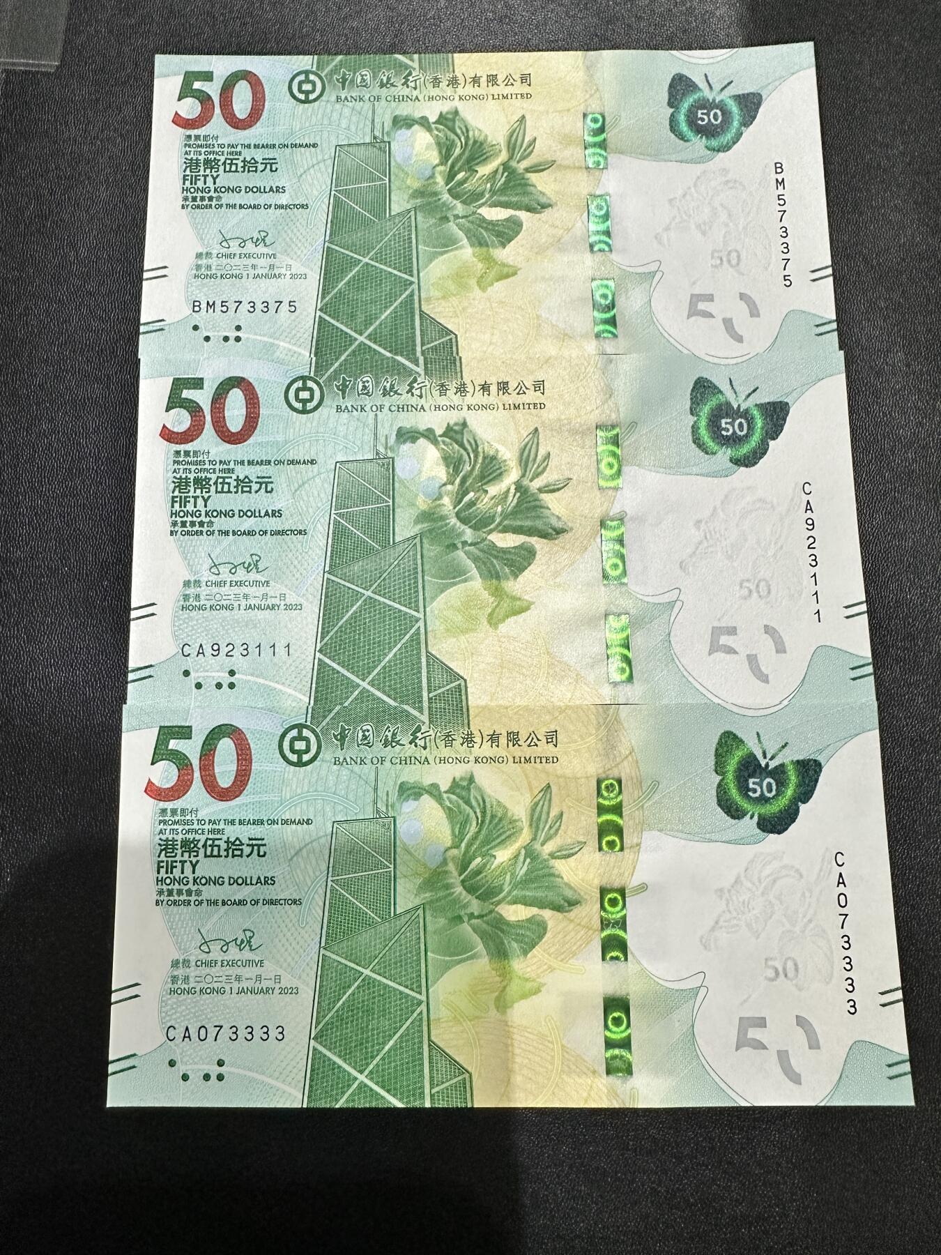 First