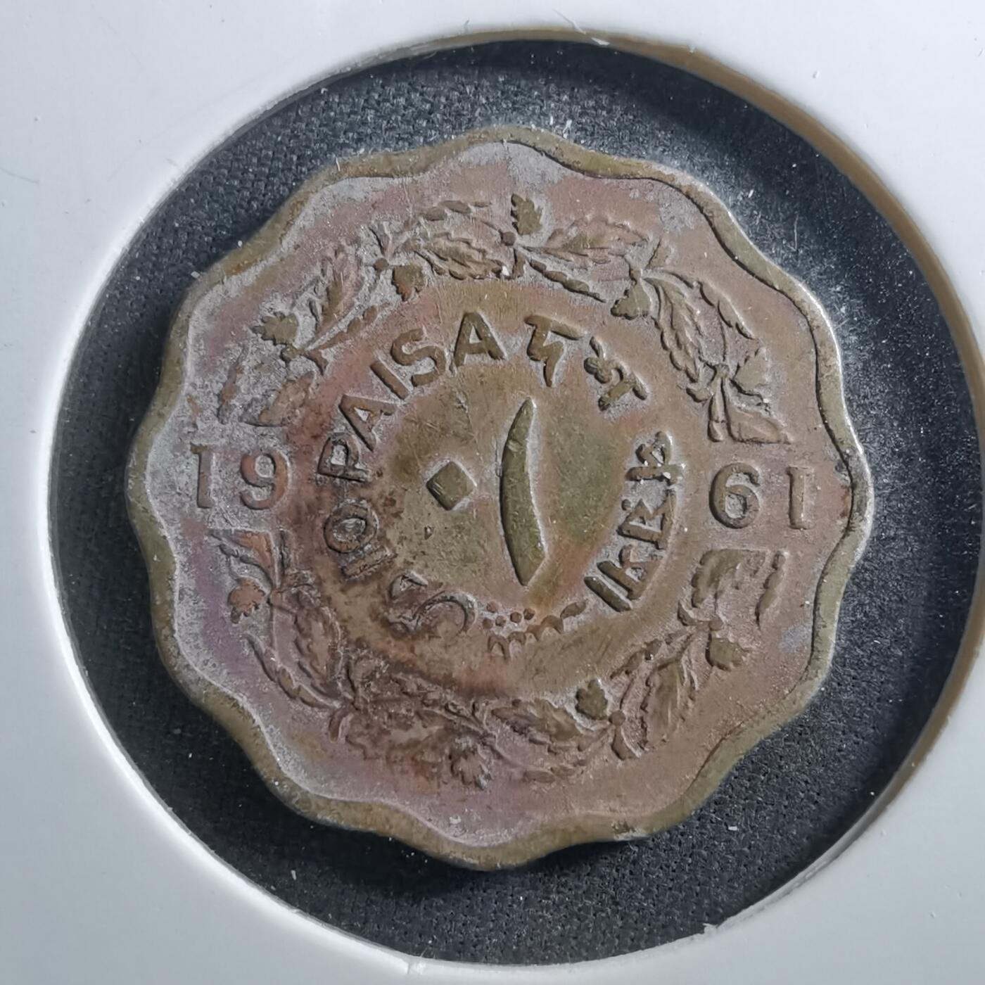 沼泽如烟--第703场