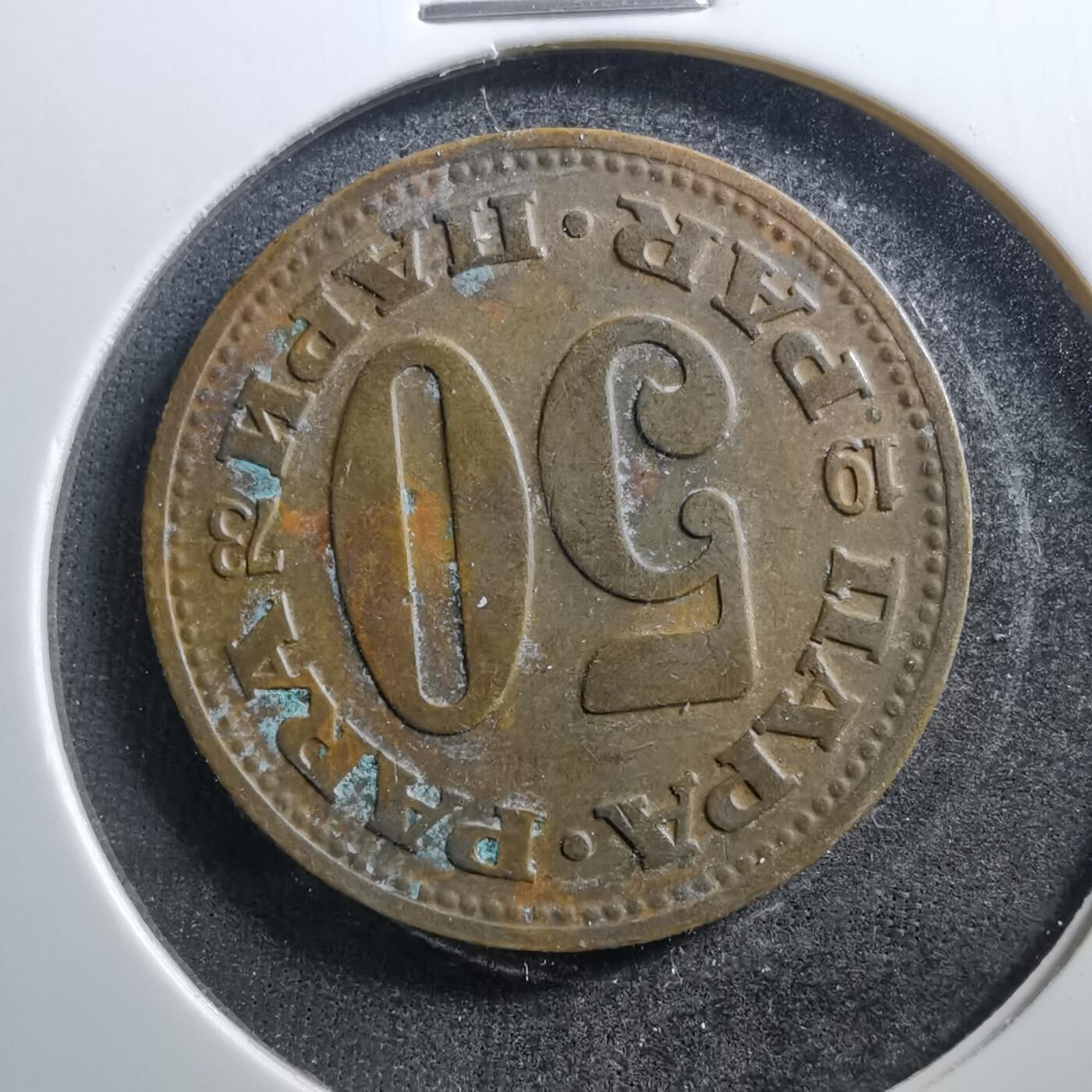 沼泽如烟--第703场