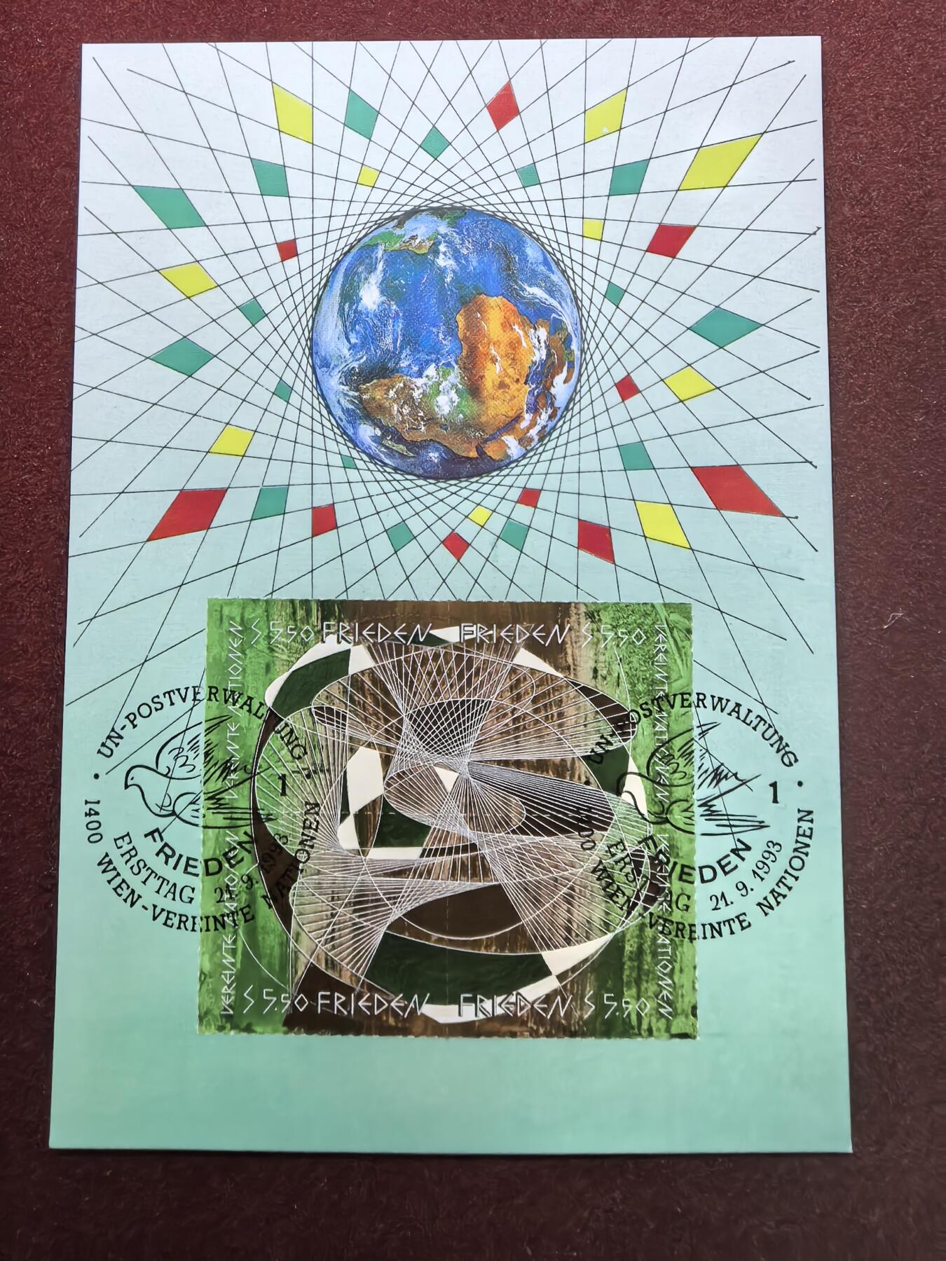 联合阁邮币社™ ——“精品多国邮品” 爱护地球 极限明信片