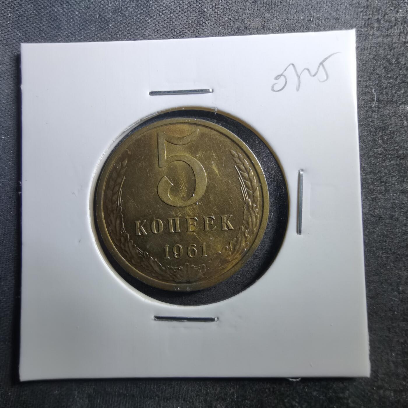 沼泽如烟--第703场