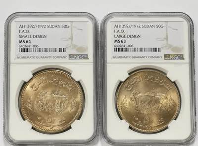 博洋堂世界钱币拍卖第121期（全场包邮） - NGC MS63/64 苏丹1972年50G F.A.O纪念币大小图案各一枚