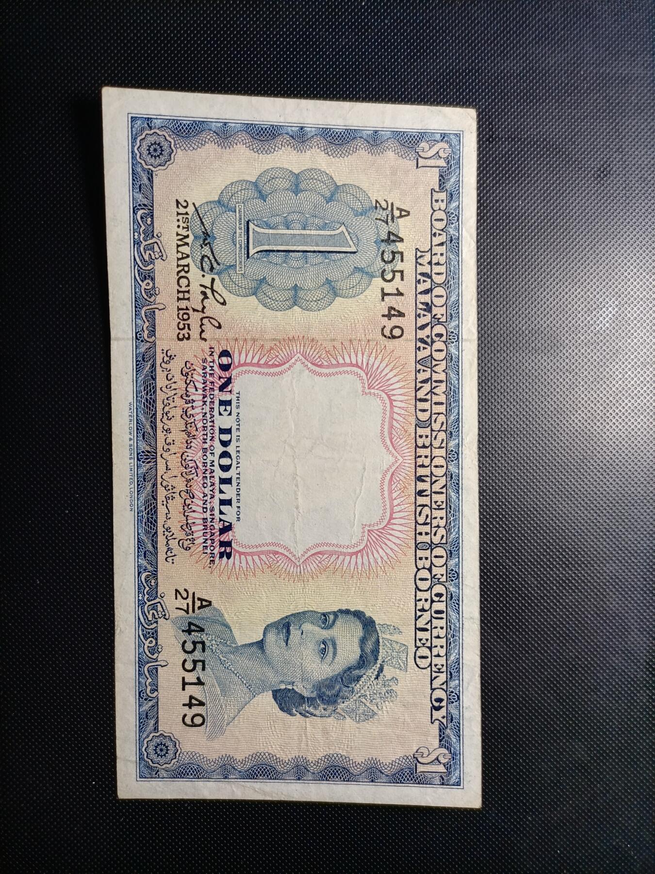 First