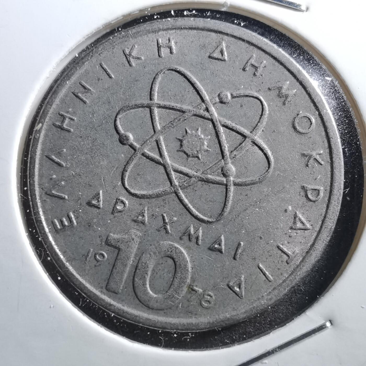 沼泽如烟--第703场