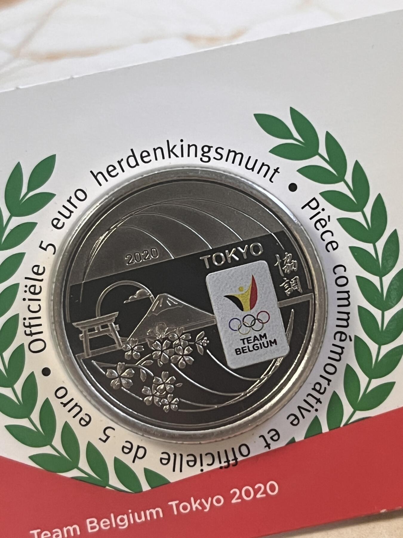 【海寕潮】拍卖第156期【长期征集拍品】