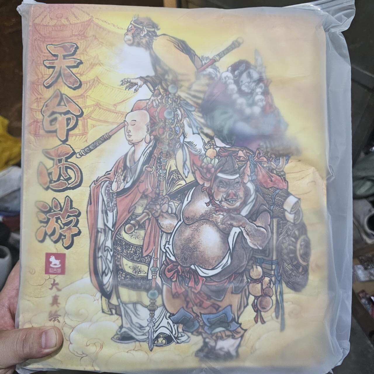 龙虎卡牌第IIIXV场 （无佣金，满120包邮，欢迎送拍） 超吉梦天命西游主题卡册（无卡页）