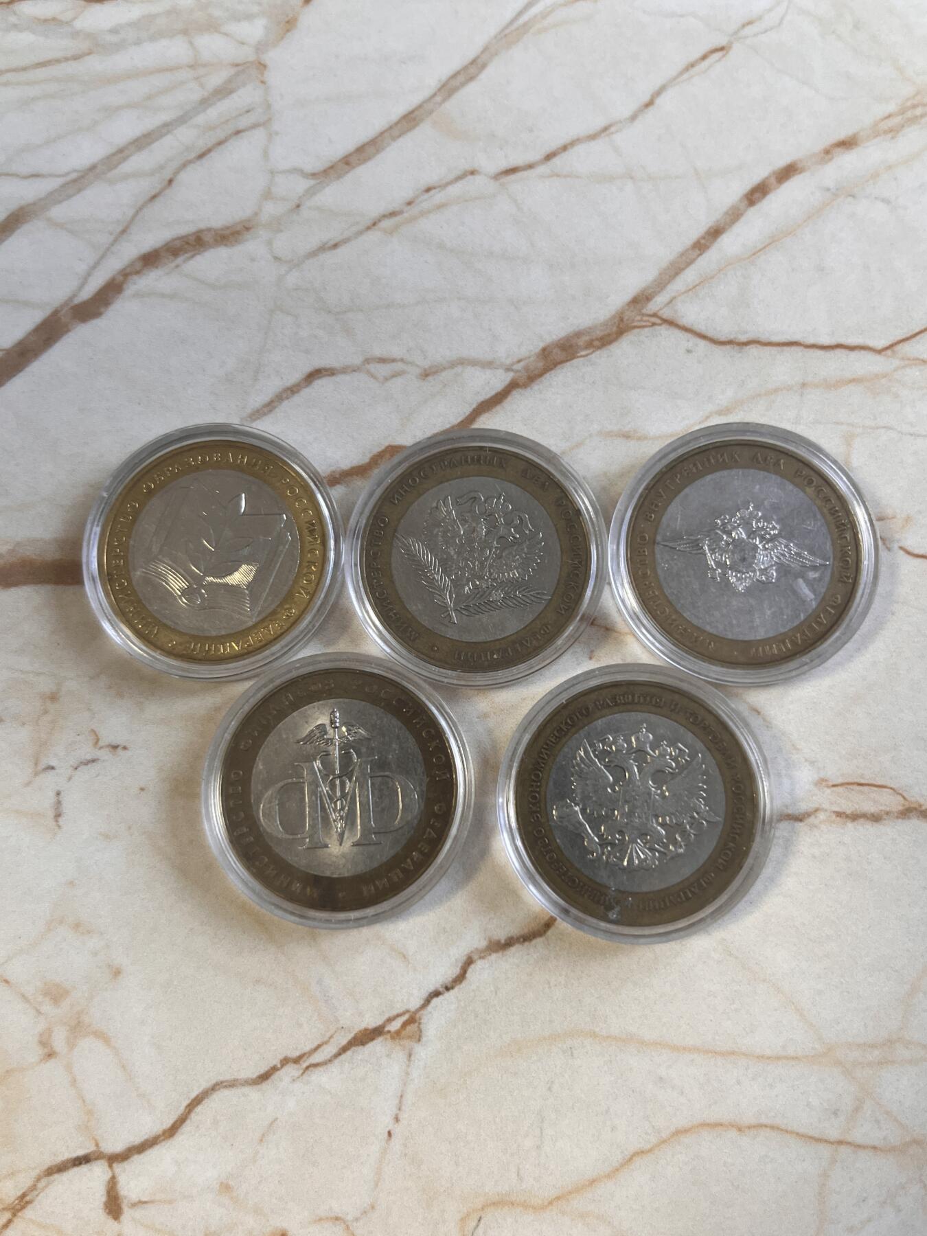 【海寕潮】拍卖第156期【长期征集拍品】