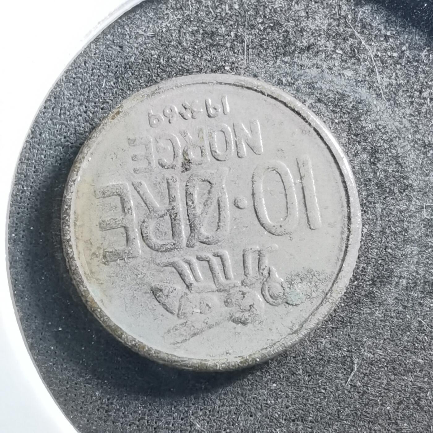 沼泽如烟--第703场