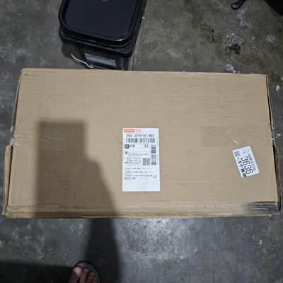 龙虎卡牌第IIIXV场 （无佣金，满120包邮，欢迎送拍） - 【未拆封】摩点众筹小浣熊30周年水浒卡干脆面一件（内置6箱面，6包昆闪包，6包小编号补偿包）