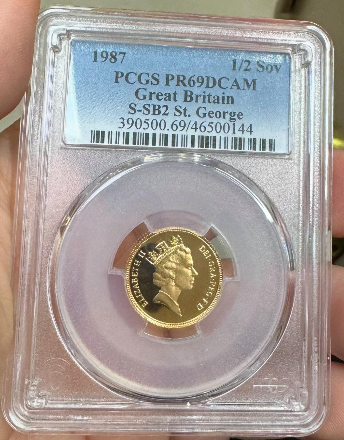 【海寕潮】拍卖第156期【长期征集拍品】