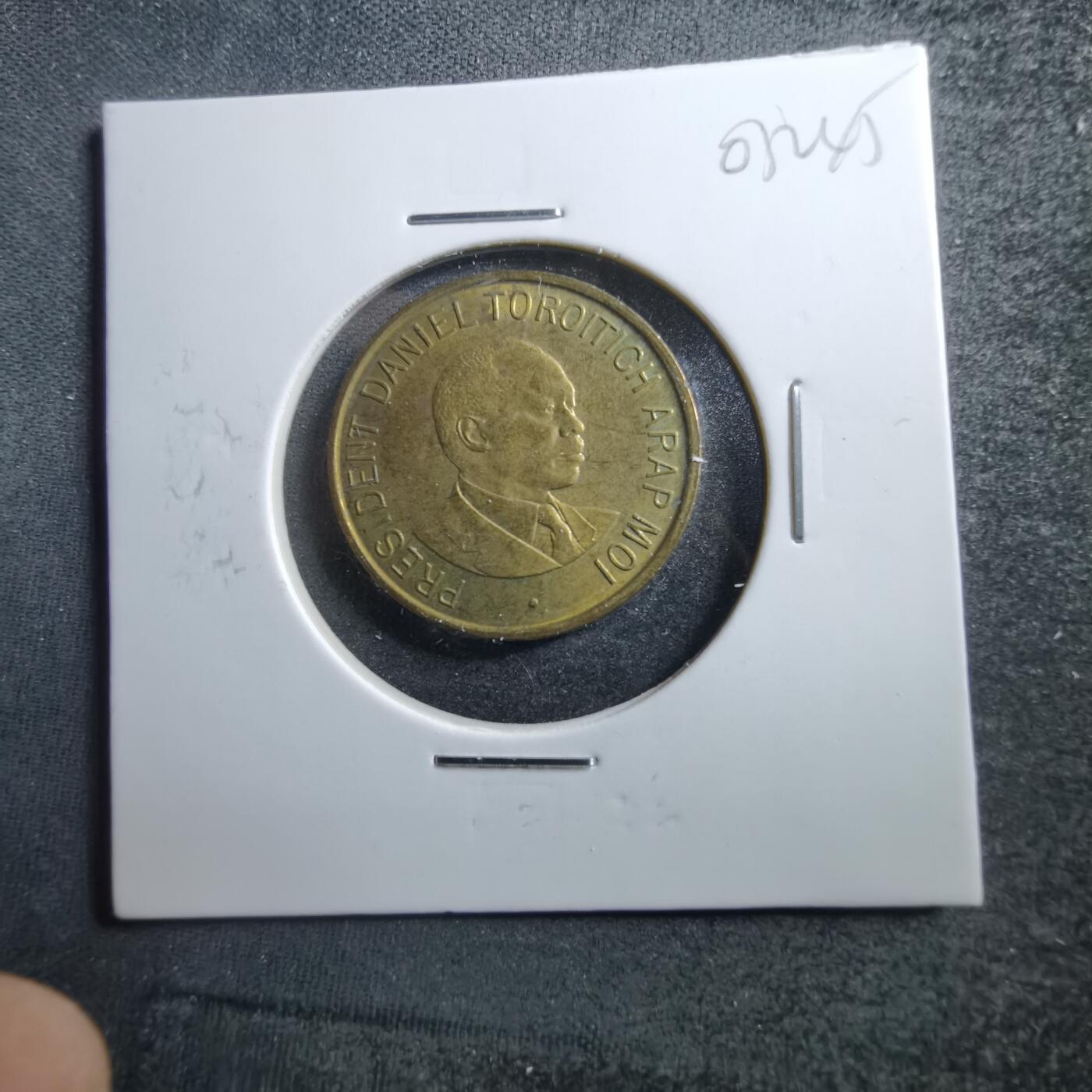 沼泽如烟--第703场