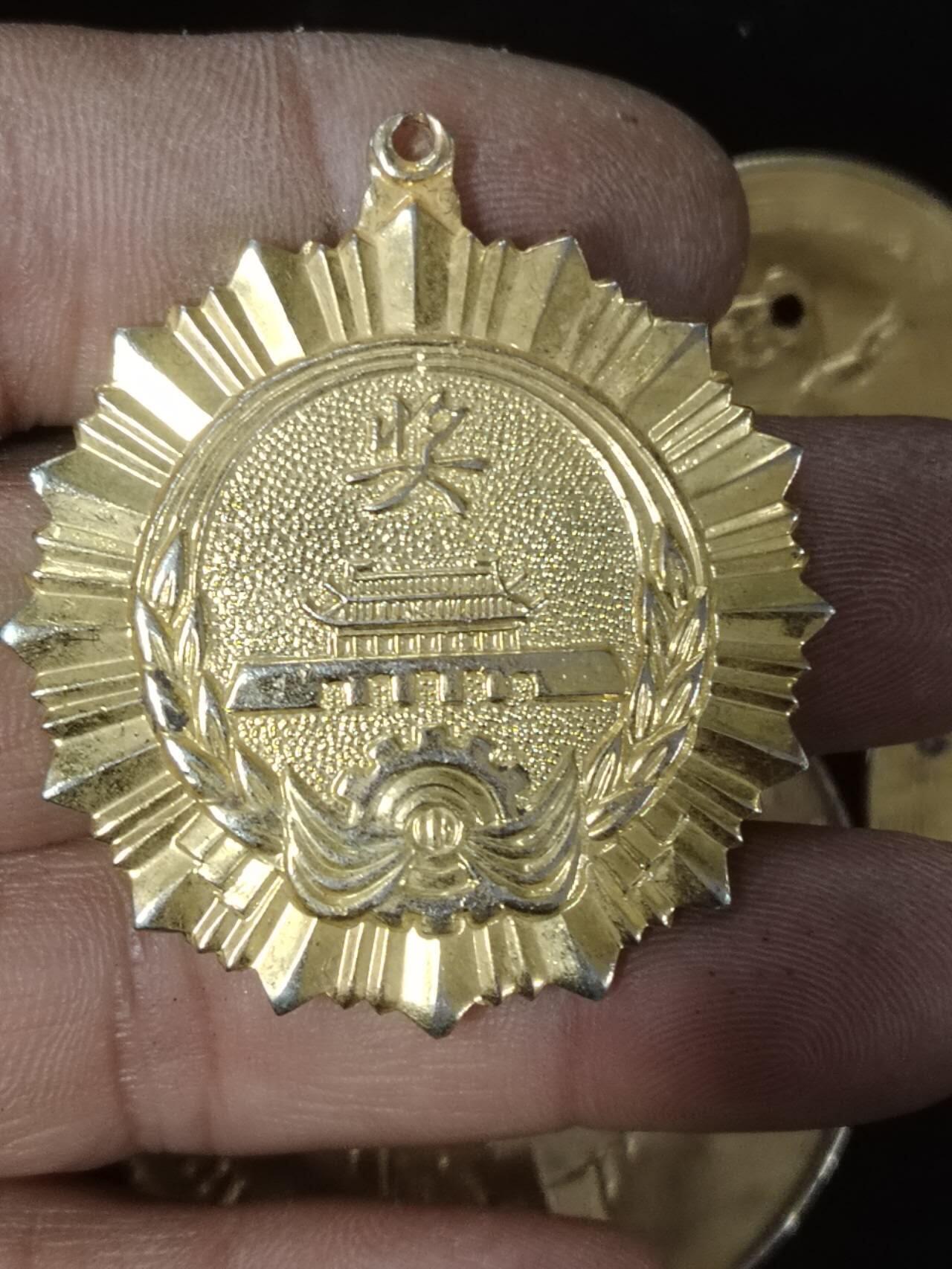 First