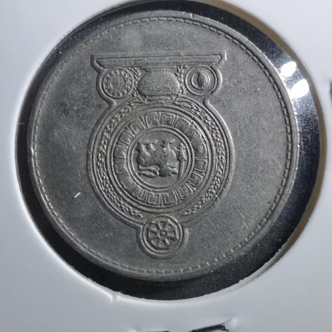 沼泽如烟--第703场