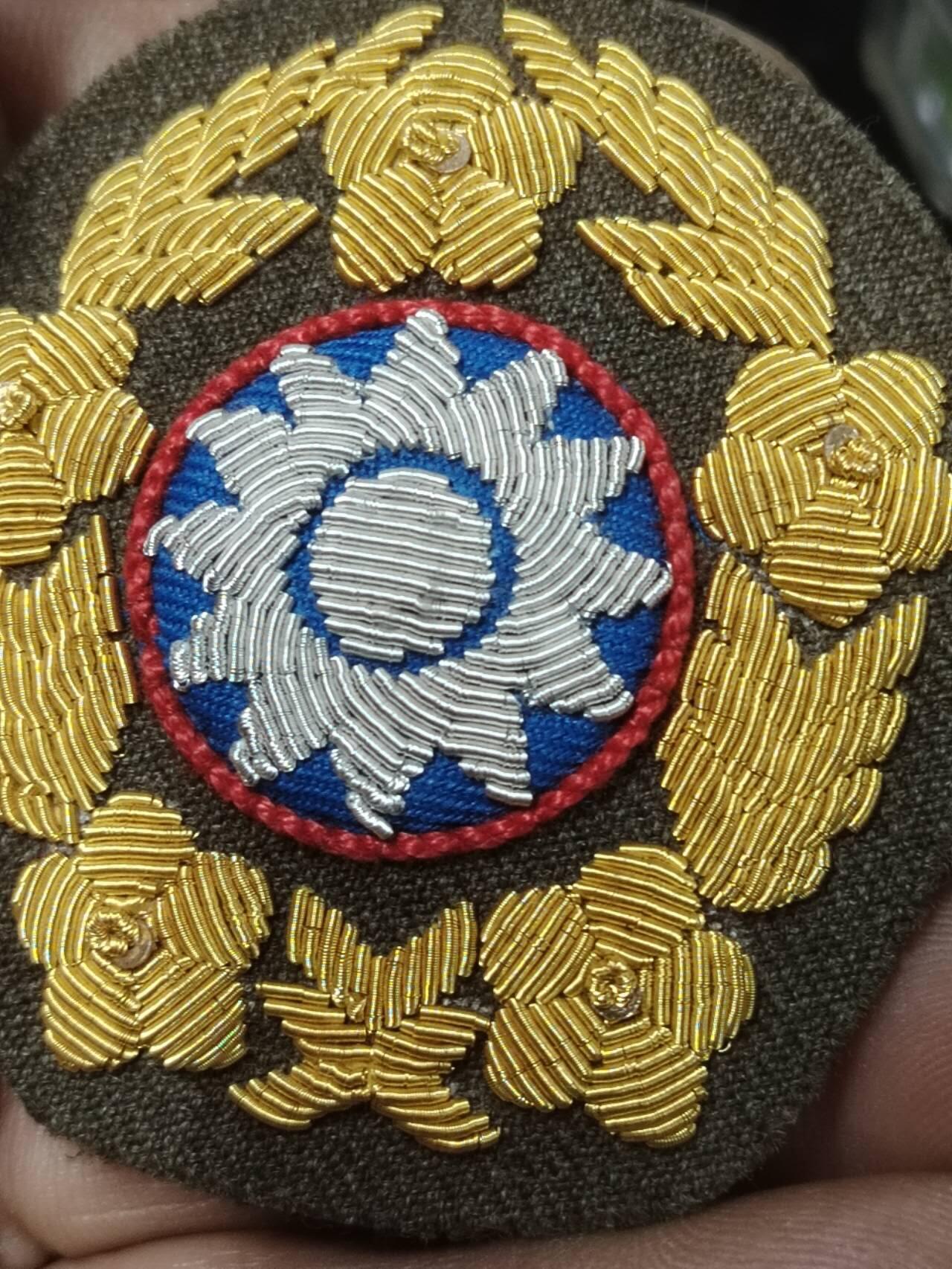First