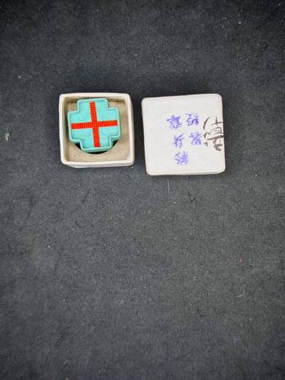 凯旋世界勋赏（第12期）（欢迎送拍）（对拍品有疑问请询问客服，不接受到手刀，出价默认拍品品相。请认真阅读拍卖介绍！） - 赤十字略带盒