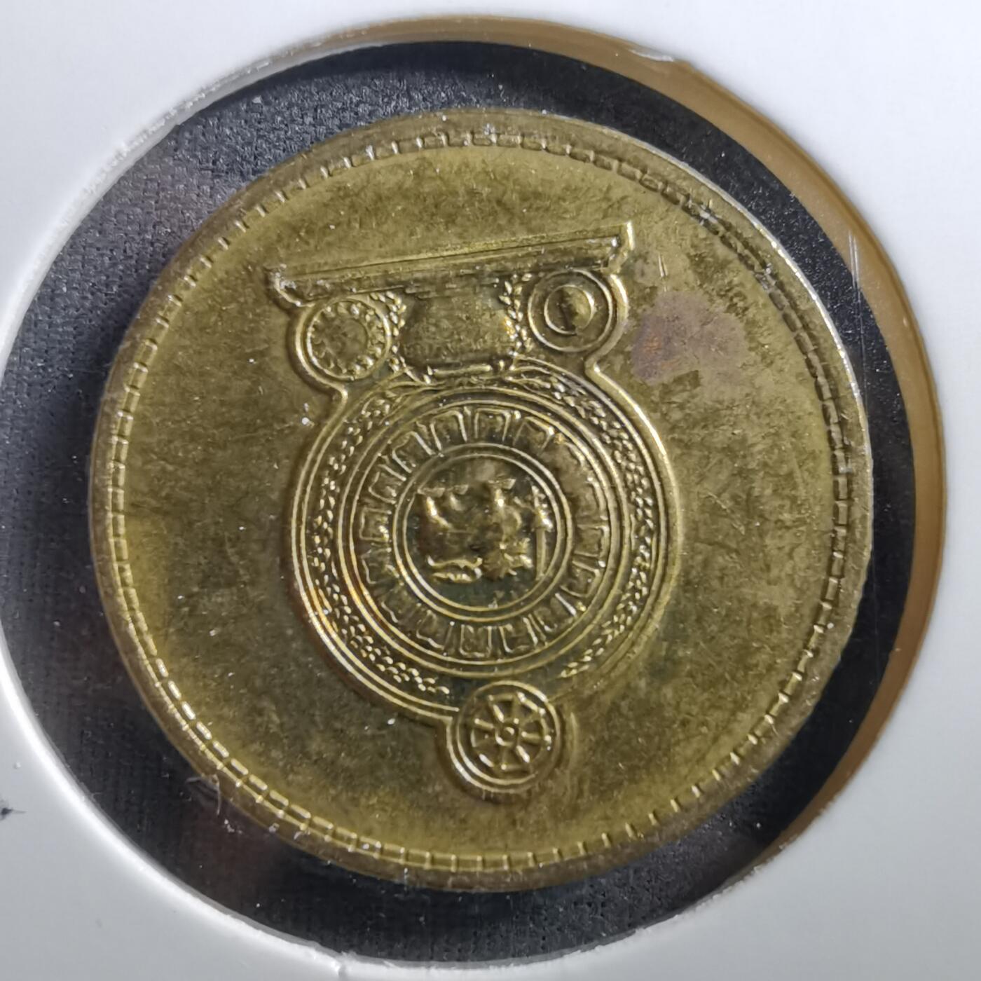 沼泽如烟--第703场