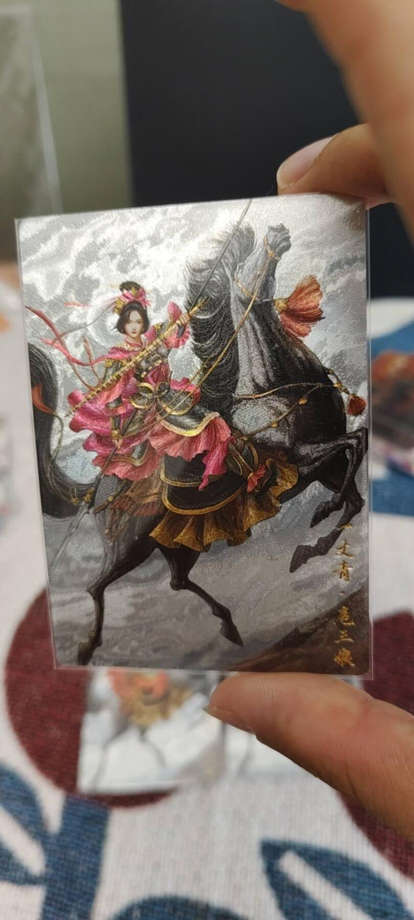 秋原瞳的小店第13期（阳春5月的夏天，是否还记得那个即将毕业分离曾为你撑伞的她） 卡德曼三色三娘300编