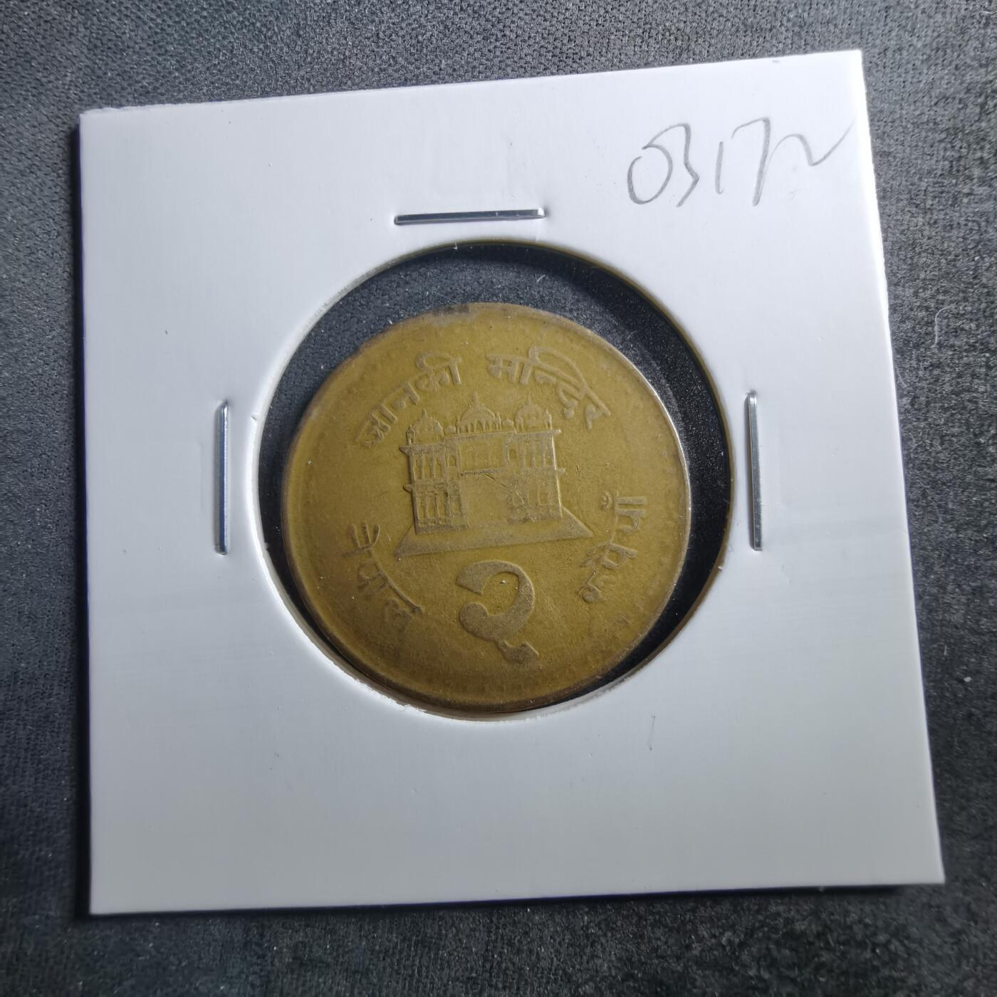 沼泽如烟--第703场