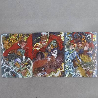 龙虎卡牌第六三场 （无佣金，周六结拍，欢迎送拍） - 彩闪卡3张 超吉梦天命西游 天庭三反骨